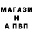 Амфетамин 97% Smi13y 5541