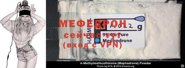 синтетический гашиш Кинешма