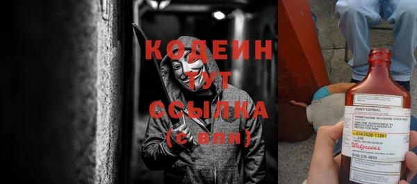 ешки Кодинск