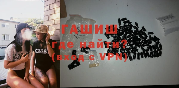 стаф Киренск