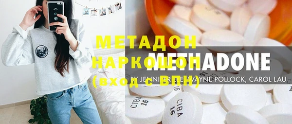spice Козловка