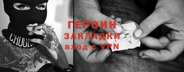 ешки Кодинск