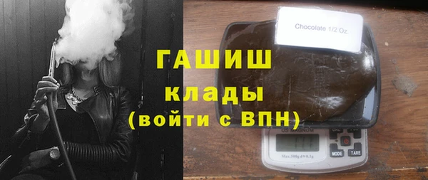 ешки Кодинск