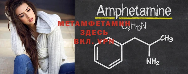 синтетический гашиш Кинешма
