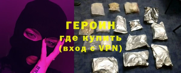 мефедрон Козельск