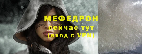 экстази Киреевск