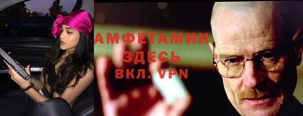 ешки Кодинск