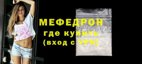 синтетический гашиш Кинешма