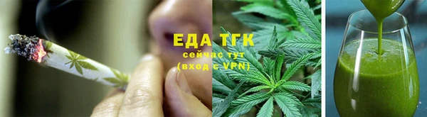 синтетический гашиш Кинешма