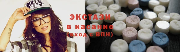 ешки Кодинск