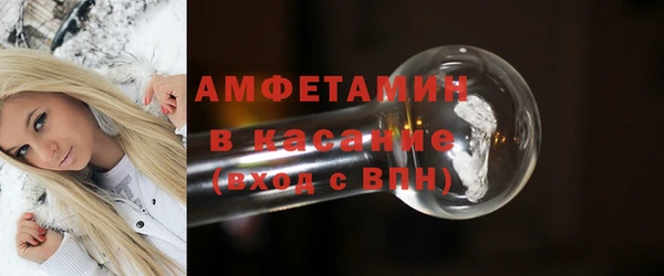 стаф Киренск