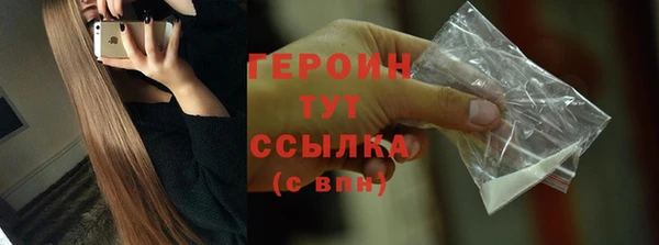 стаф Киренск