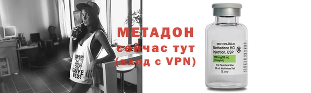 синтетический гашиш Кинешма