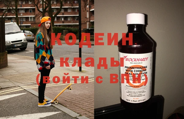 кокс Нестеровская