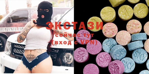 стаф Киренск