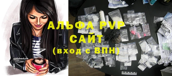 кокс Нестеровская