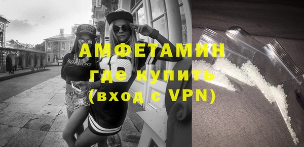 ешки Кодинск