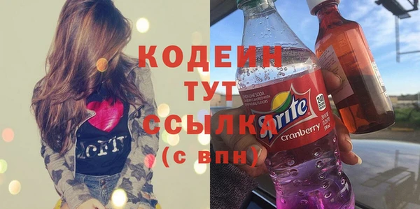 кокс Нестеровская