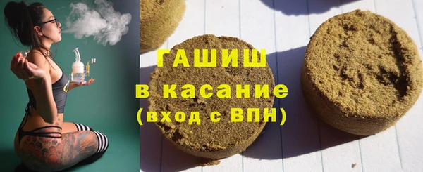 spice Козловка