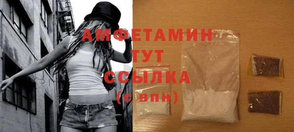 spice Козловка