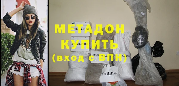 синтетический гашиш Кинешма