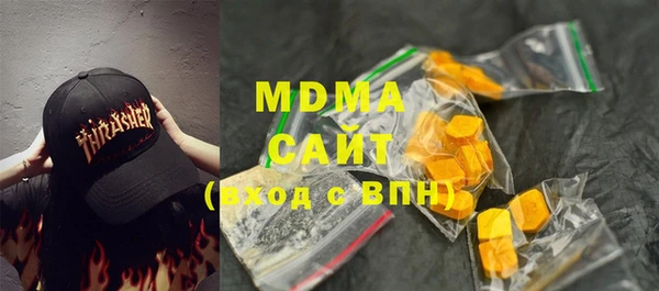 spice Козловка