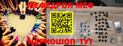 наркотики Конаково