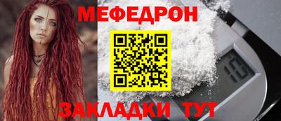 наркотики Конаково