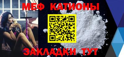 наркотики Конаково