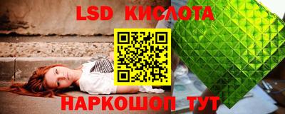 наркотики Конаково