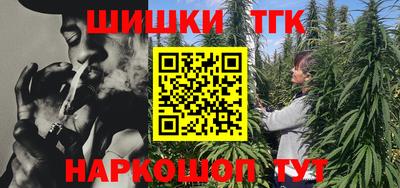 круглые Комсомольск-на-Амуре