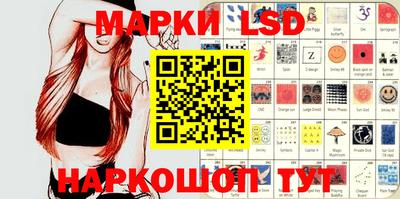 мяу мяу кристалл Коммунар