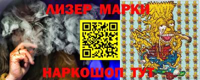 мяу мяу кристалл Коммунар