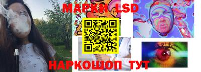 круглые Комсомольск-на-Амуре