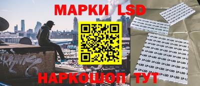 наркотики Конаково
