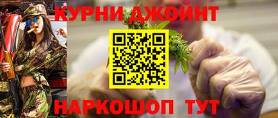 круглые Комсомольск-на-Амуре