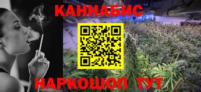 круглые Комсомольск-на-Амуре