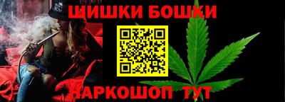 мяу мяу кристалл Коммунар