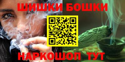 наркотики Конаково