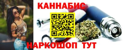 круглые Комсомольск-на-Амуре