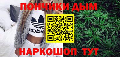 круглые Комсомольск-на-Амуре