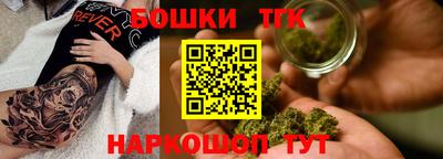 круглые Комсомольск-на-Амуре