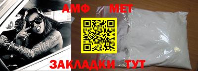 наркотики Конаково