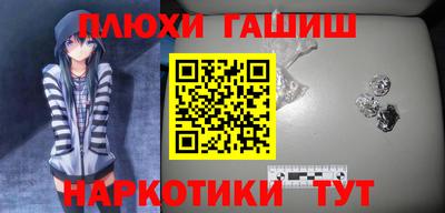 круглые Комсомольск-на-Амуре
