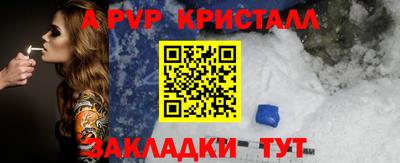 наркотики Конаково